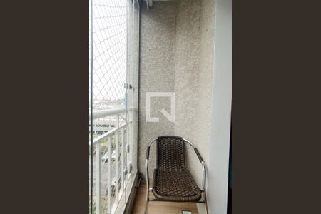 Varanda de apartamento para alugar com 2 quartos, 57m² em Vila Carrão, São Paulo