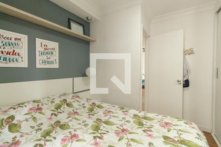 Apartamento para alugar com 57m², 2 quartos e 1 vagaQuarto 2