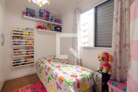 Apartamento para alugar com 57m², 2 quartos e 1 vagaQuarto 1