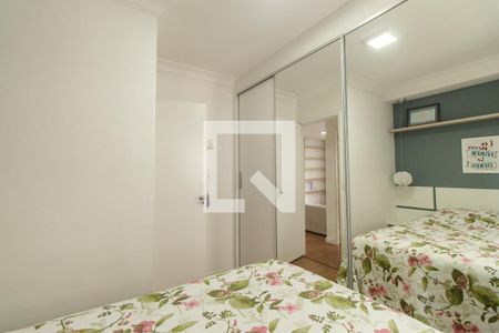 Apartamento para alugar com 57m², 2 quartos e 1 vagaQuarto 2