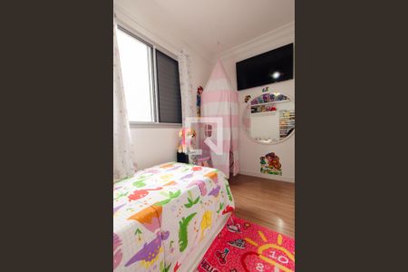 Apartamento para alugar com 57m², 2 quartos e 1 vagaQuarto 1