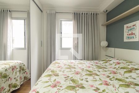 Apartamento para alugar com 57m², 2 quartos e 1 vagaQuarto 2