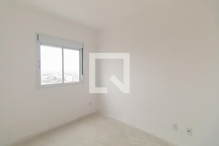 Apartamento à venda com 46m², 2 quartos e 1 vagaQuarto 2