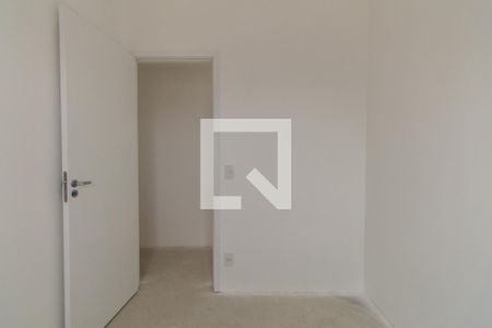 Apartamento à venda com 46m², 2 quartos e 1 vagaQuarto 1