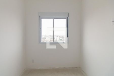 Apartamento à venda com 46m², 2 quartos e 1 vagaQuarto 1