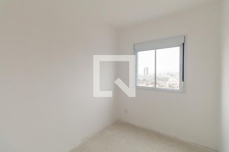 Apartamento à venda com 46m², 2 quartos e 1 vagaQuarto 1