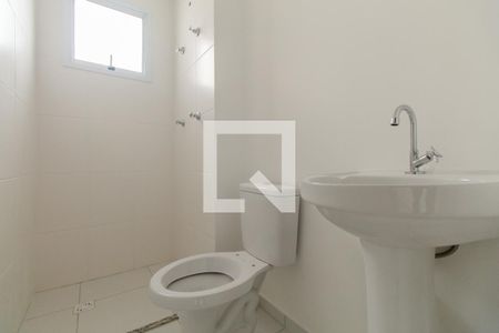 Apartamento à venda com 46m², 2 quartos e 1 vagaBanheiro