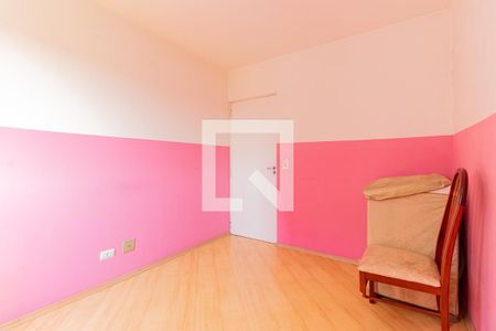 Apartamento à venda com 67m², 2 quartos e 1 vaga Apartamento à venda com 67m², 2 quartos e 1 vagaQuarto 2