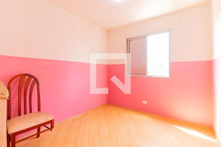 Apartamento à venda com 67m², 2 quartos e 1 vaga Apartamento à venda com 67m², 2 quartos e 1 vagaQuarto 2