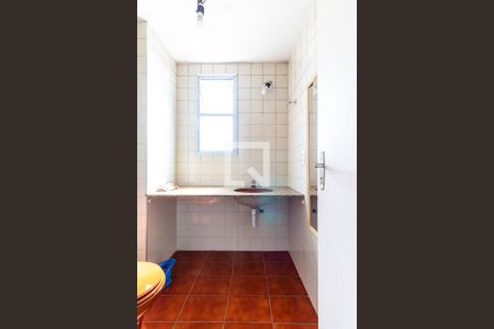 Apartamento à venda com 67m², 2 quartos e 1 vaga Apartamento à venda com 67m², 2 quartos e 1 vagaBanheiro