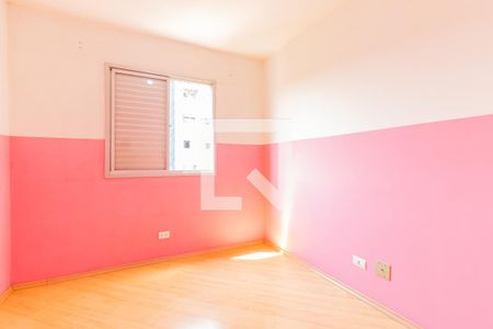 Apartamento à venda com 67m², 2 quartos e 1 vaga Apartamento à venda com 67m², 2 quartos e 1 vagaQuarto 2