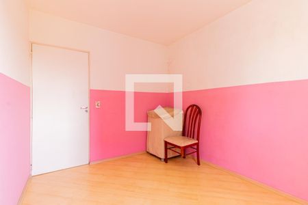 Apartamento à venda com 67m², 2 quartos e 1 vaga Apartamento à venda com 67m², 2 quartos e 1 vagaQuarto 2