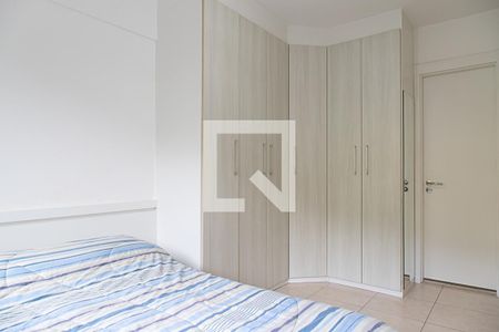 Apartamento para alugar com 65m², 2 quartos e 1 vaga Apartamento para alugar com 65m², 2 quartos e 1 vagaSuíte