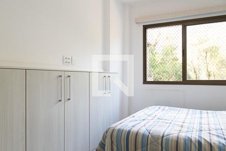 Apartamento para alugar com 65m², 2 quartos e 1 vaga Apartamento para alugar com 65m², 2 quartos e 1 vagaSuíte