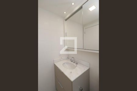 Apartamento à venda com 73m², 2 quartos e 1 vagaBanheiro da Suíte 1