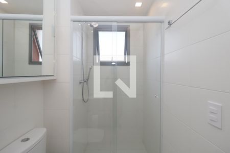 Apartamento à venda com 73m², 2 quartos e 1 vagaBanheiro da Suíte 1