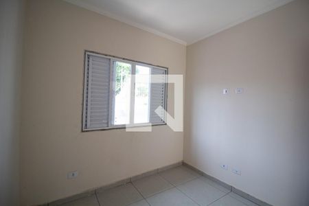 Apartamento para alugar com 44m², 2 quartos e 1 vagaQuarto 2