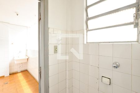 Apartamento para alugar com 70m², 2 quartos e 1 vagaBanheiro de Serviço