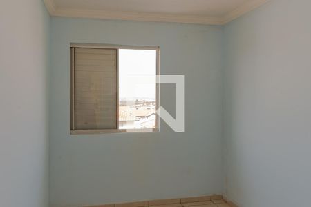 Apartamento para alugar com 45m², 2 quartos e 1 vaga Apartamento para alugar com 45m², 2 quartos e 1 vagaQuarto 2