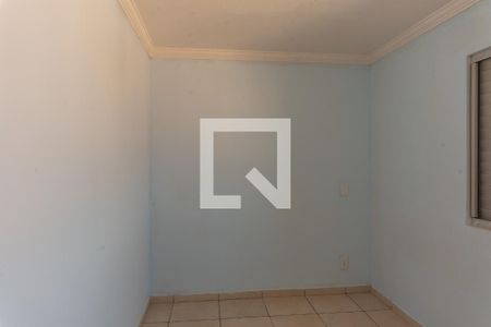 Quarto 1 de apartamento para alugar com 2 quartos, 45m² em Residencial Cosmos, Campinas