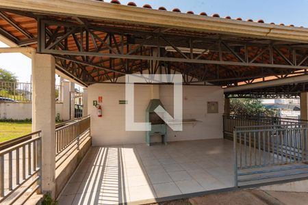 Apartamento para alugar com 45m², 2 quartos e 1 vaga Apartamento para alugar com 45m², 2 quartos e 1 vagaÁrea comum - Churrasqueira