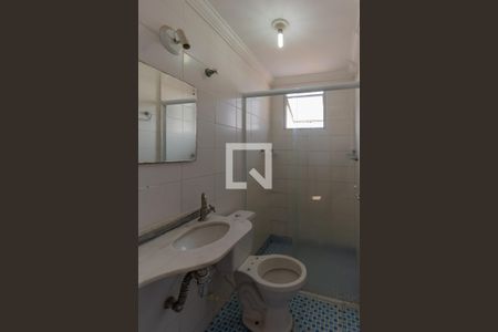Apartamento para alugar com 45m², 2 quartos e 1 vaga Apartamento para alugar com 45m², 2 quartos e 1 vagaBanheiro