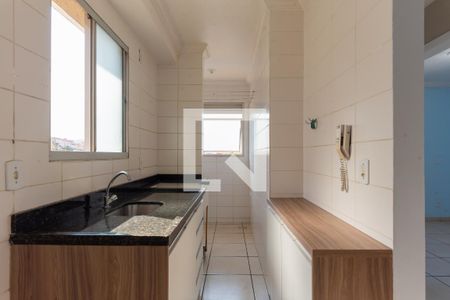 Apartamento para alugar com 45m², 2 quartos e 1 vaga Apartamento para alugar com 45m², 2 quartos e 1 vagaCozinha