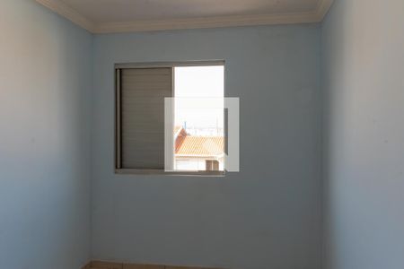 Apartamento para alugar com 45m², 2 quartos e 1 vaga Apartamento para alugar com 45m², 2 quartos e 1 vagaQuarto 2