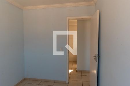Apartamento para alugar com 45m², 2 quartos e 1 vaga Apartamento para alugar com 45m², 2 quartos e 1 vagaQuarto 2