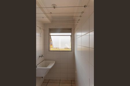 Apartamento para alugar com 45m², 2 quartos e 1 vaga Apartamento para alugar com 45m², 2 quartos e 1 vagaÁrea de Serviço