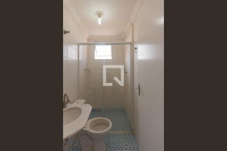 Apartamento para alugar com 45m², 2 quartos e 1 vaga Apartamento para alugar com 45m², 2 quartos e 1 vagaBanheiro