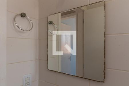Apartamento para alugar com 45m², 2 quartos e 1 vaga Apartamento para alugar com 45m², 2 quartos e 1 vagaBanheiro