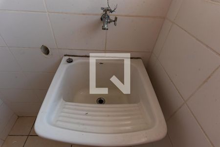 Apartamento para alugar com 45m², 2 quartos e 1 vaga Apartamento para alugar com 45m², 2 quartos e 1 vagaÁrea de Serviço