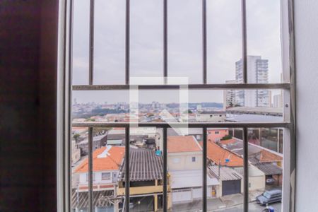 Vista do Quarto 1 de apartamento à venda com 3 quartos, 98m² em Vila Guarani (zona Sul), São Paulo