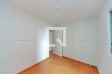 Quarto 1 de apartamento para alugar com 2 quartos, 48m² em Vila Ivone, São Paulo