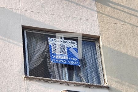 Apartamento à venda com 57m², 3 quartos e 1 vagaDetalhe 