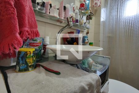 Apartamento à venda com 57m², 3 quartos e 1 vagaBanheiro 