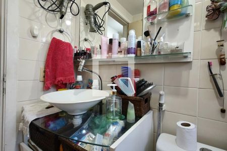 Apartamento à venda com 57m², 3 quartos e 1 vagaBanheiro 