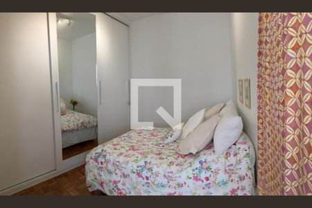 Apartamento à venda com 54m², 1 quarto e 1 vaga
