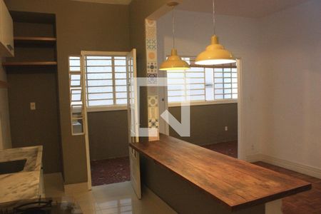 Apartamento à venda com 54m², 1 quarto e 1 vaga