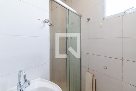 Apartamento para alugar com 68m², 2 quartos e sem vagaBanheiro
