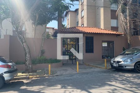 Casa de condomínio à venda com 54m², 2 quartos e 1 vagaFachada