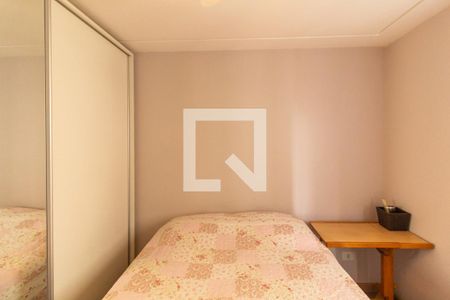 Apartamento à venda com 51m², 2 quartos e 1 vagaQuarto 2
