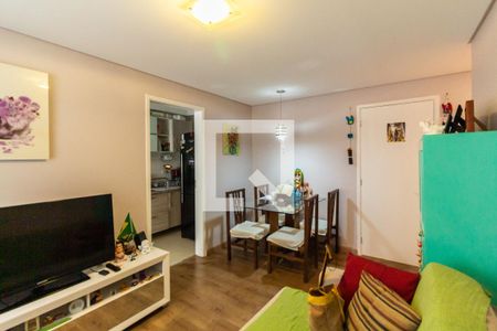 Apartamento à venda com 51m², 2 quartos e 1 vagaSala