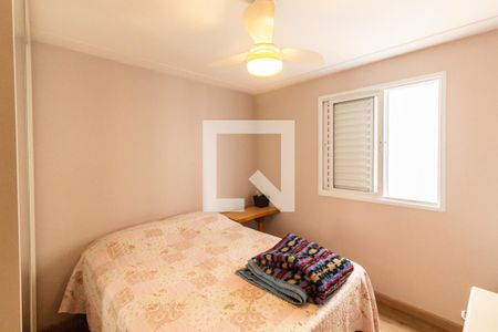 Apartamento à venda com 51m², 2 quartos e 1 vagaQuarto 2