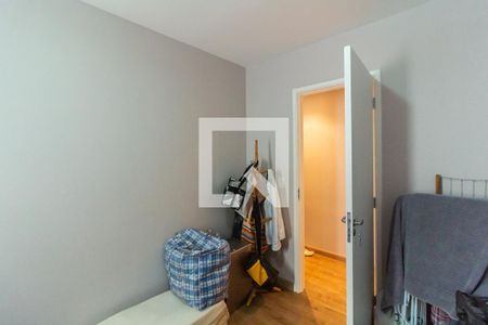 Apartamento à venda com 51m², 2 quartos e 1 vagaQuarto 1