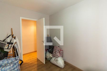 Apartamento à venda com 51m², 2 quartos e 1 vagaQuarto 1