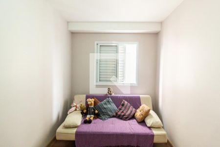 Apartamento à venda com 51m², 2 quartos e 1 vagaQuarto 1