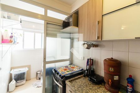 Apartamento à venda com 51m², 2 quartos e 1 vagaCozinha