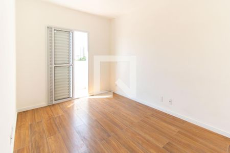 Apartamento para alugar com 66m², 2 quartos e 1 vaga Apartamento para alugar com 66m², 2 quartos e 1 vaga Suíte